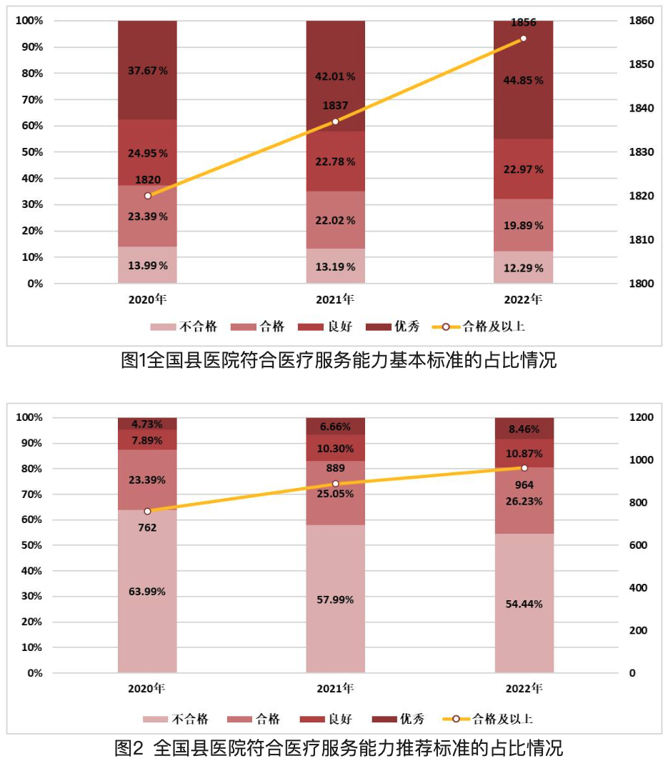 微信图片_20230518083641.png