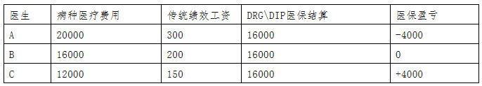 640 (8).png