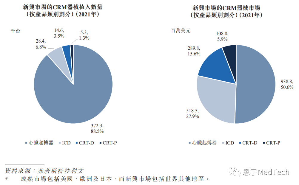 微信图片_20230522104504.png