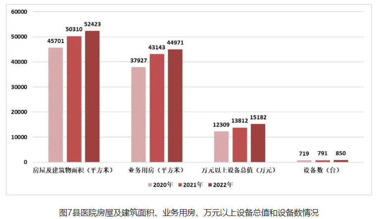 QQ浏览器截图20230523095827.png