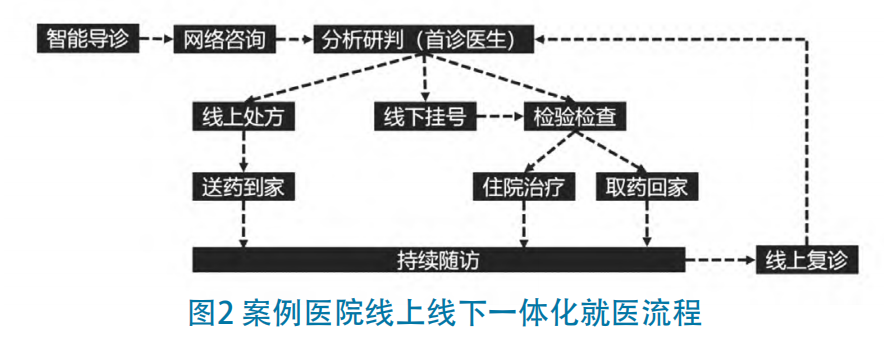 640 (14).png