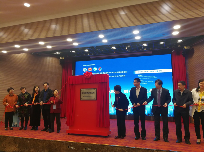微信图片_20230525210423.png