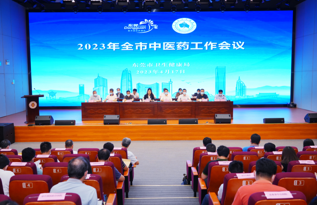 微信图片_20230503104354.png 微信图片_20230503104354.png