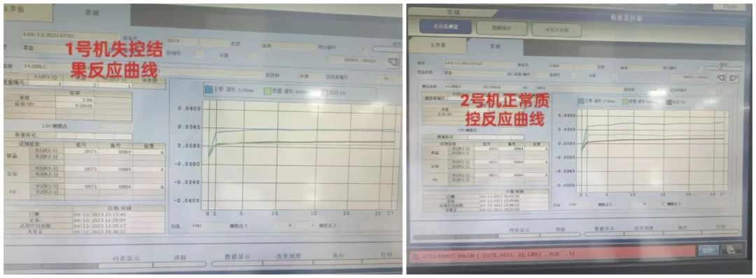 微信图片_20230522131949.jpg 微信图片_20230522131949.jpg