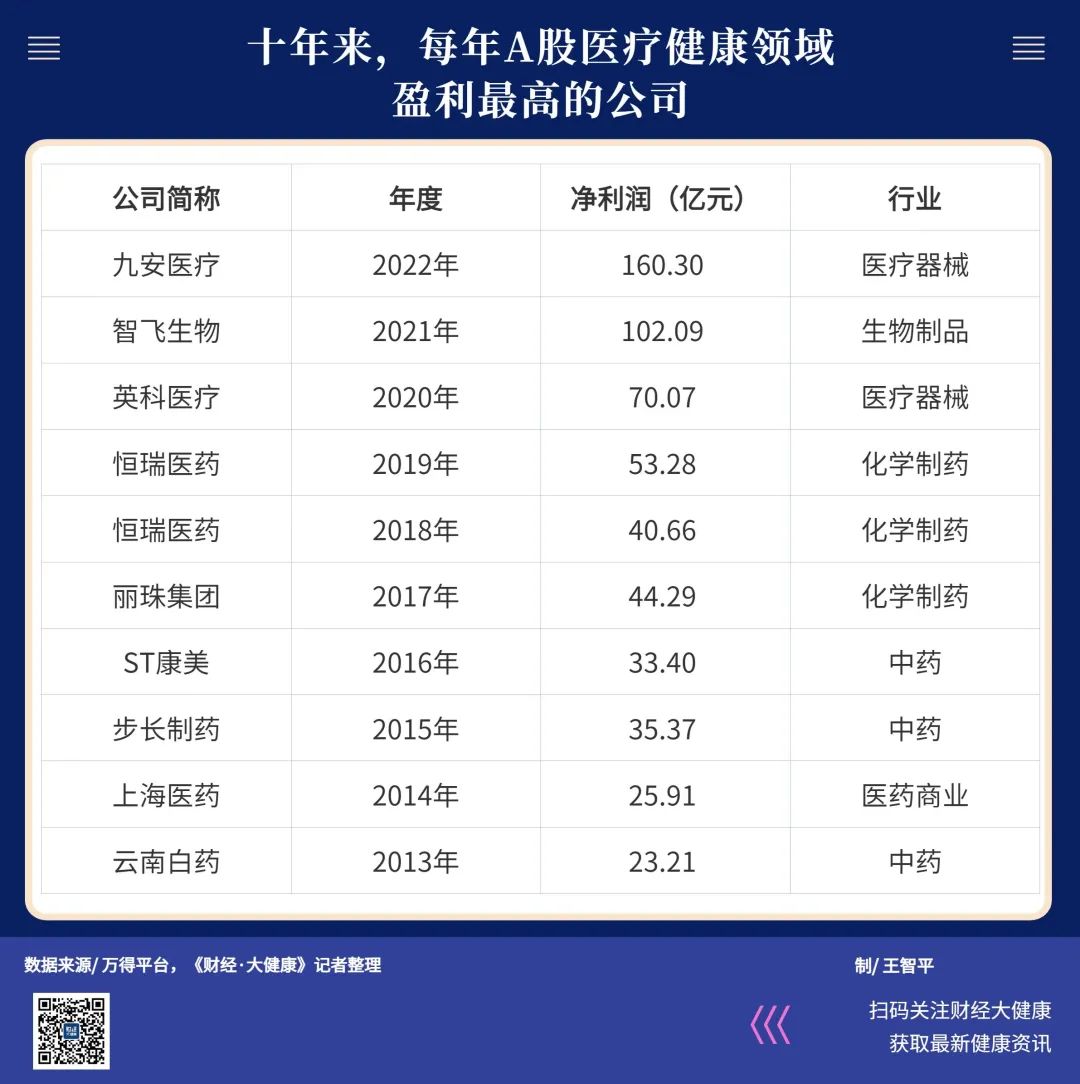 微信图片_20230529195517.jpg