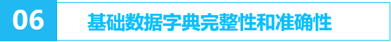 微信图片_20230515104900.png