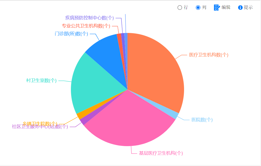 微信图片_20230503103125.png
