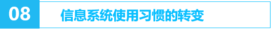 微信图片_20230515104928.png