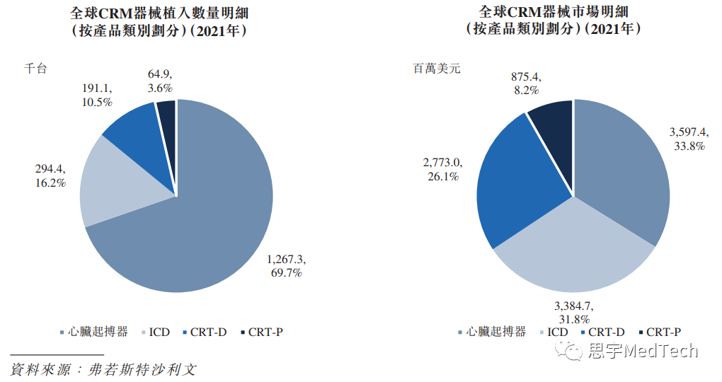 微信图片_20230522104458.png