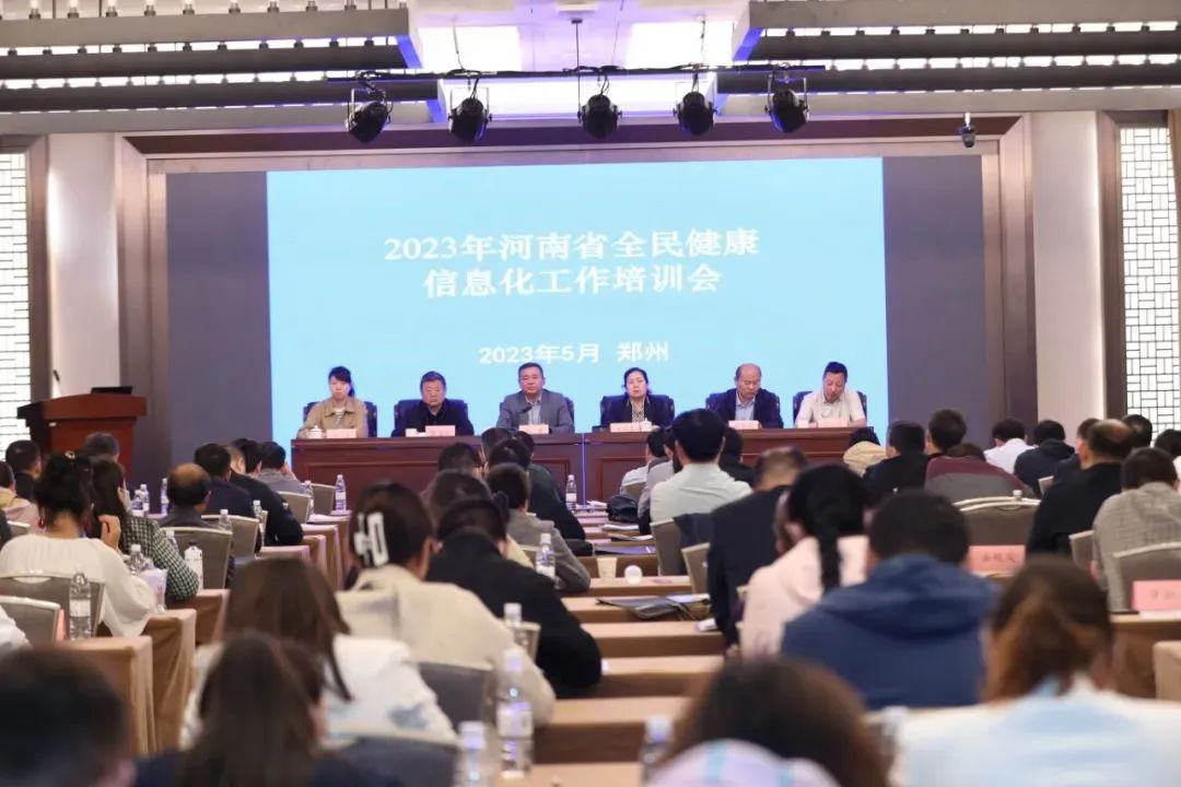 微信图片_20230518161355.jpg 微信图片_20230518161355.jpg