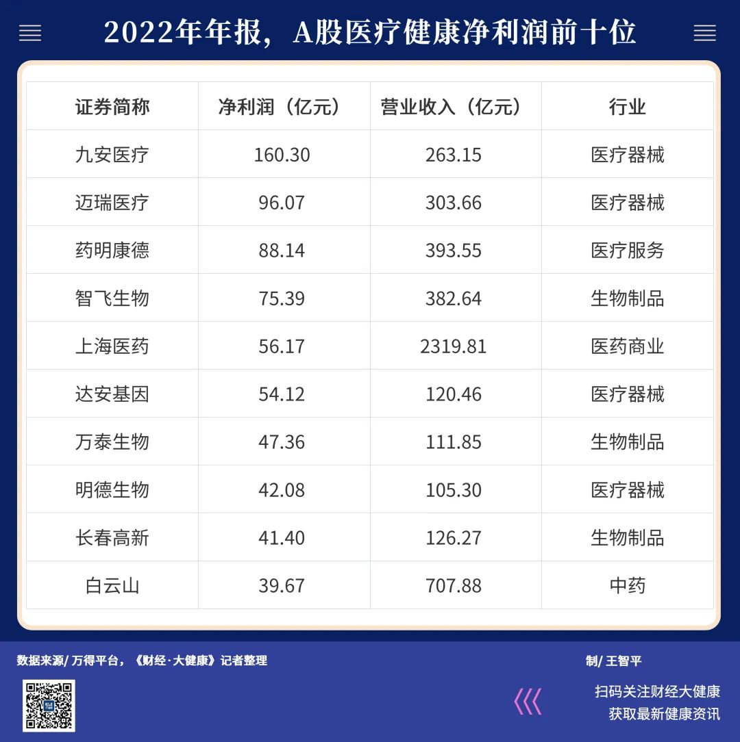 微信图片_20230529195520.jpg