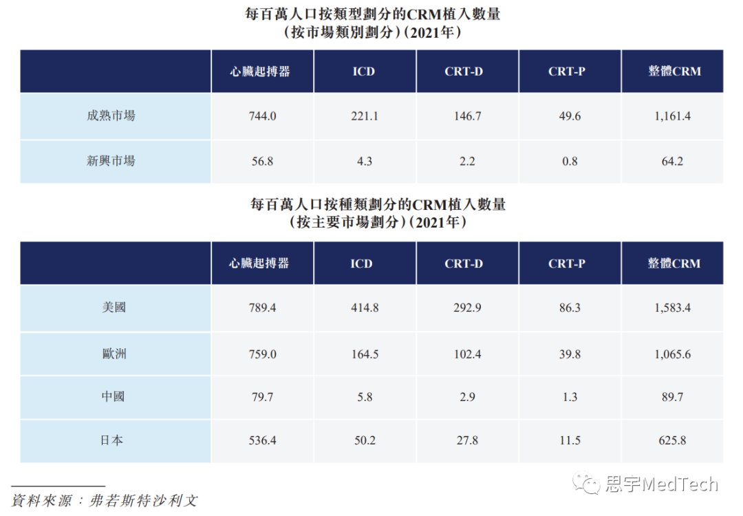 微信图片_20230522104456.png