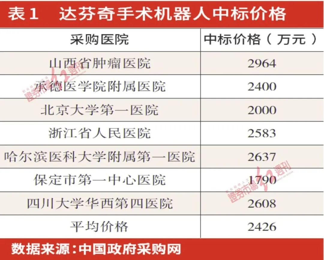 微信图片_20230517092926.jpg