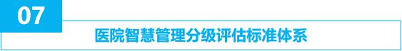 微信图片_20230523094849.png