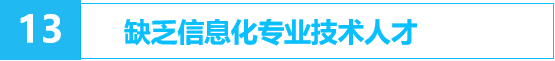 微信图片_20230515105035.png