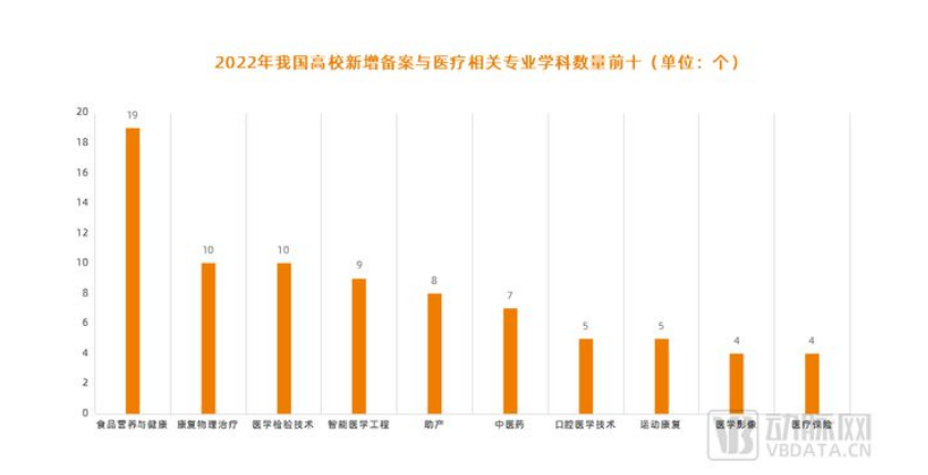 QQ浏览器截图20230523205515.png