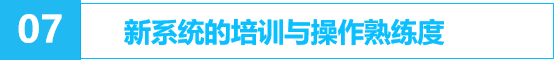 微信图片_20230515104914.png