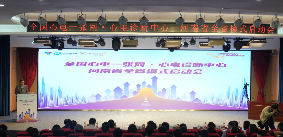 微信图片_20230524081500.png 微信图片_20230524081500.png