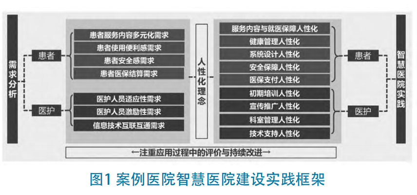 640 (13).png