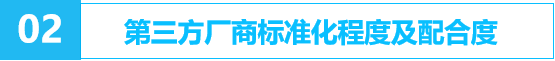 微信图片_20230515104803.png