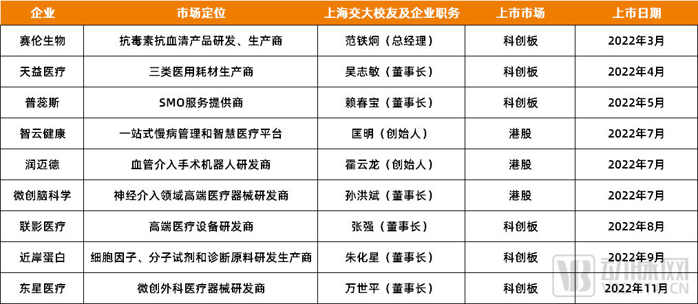 微信图片_20230530130332.png