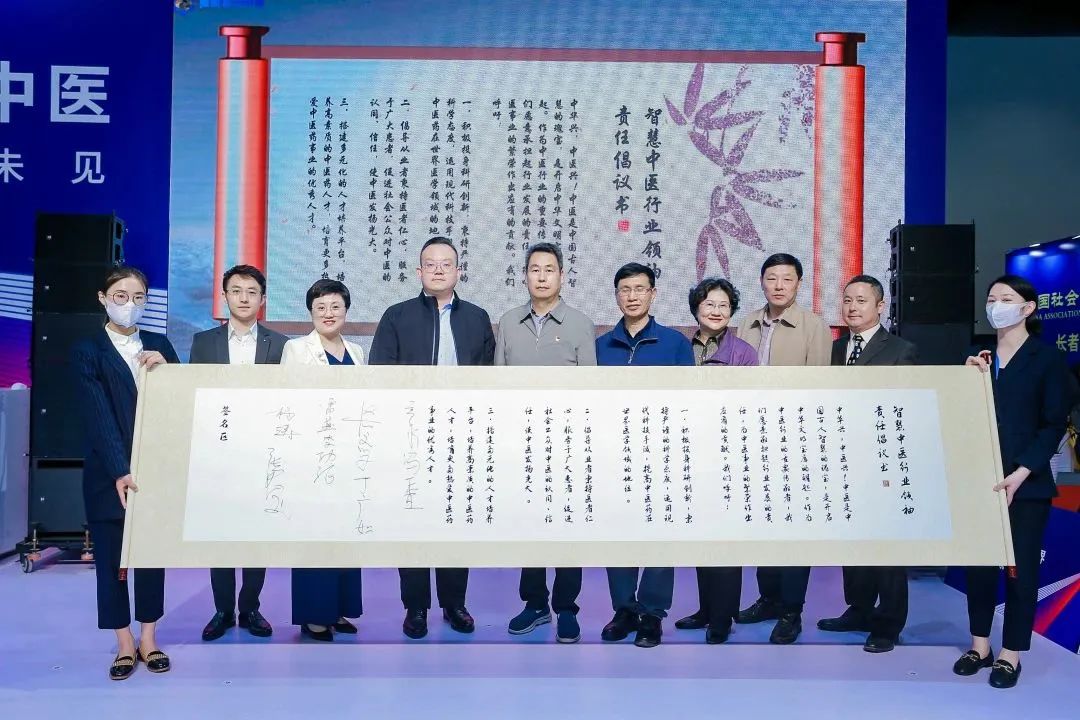 微信图片_20230508085901.jpg