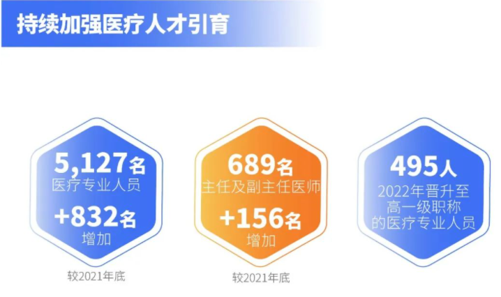 微信图片_20230511105912.png