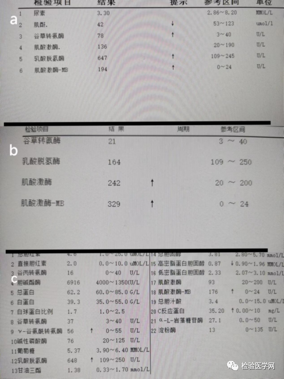 640 (20).png