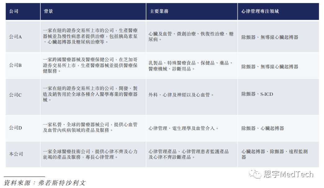 微信图片_20230522104507.png