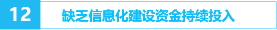 微信图片_20230515105021.png