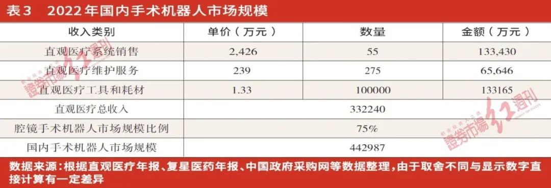 微信图片_20230517092933.jpg