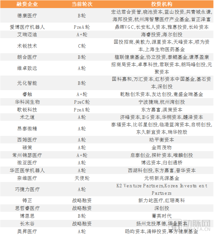 微信图片_20230601100445.png