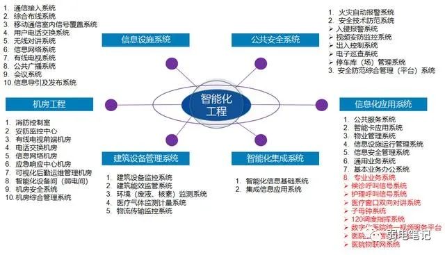 微信图片_20230610160337.jpg