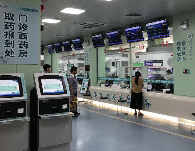 微信图片_20230604152601.png