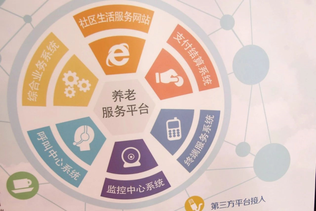 微信图片_20230605101531.png