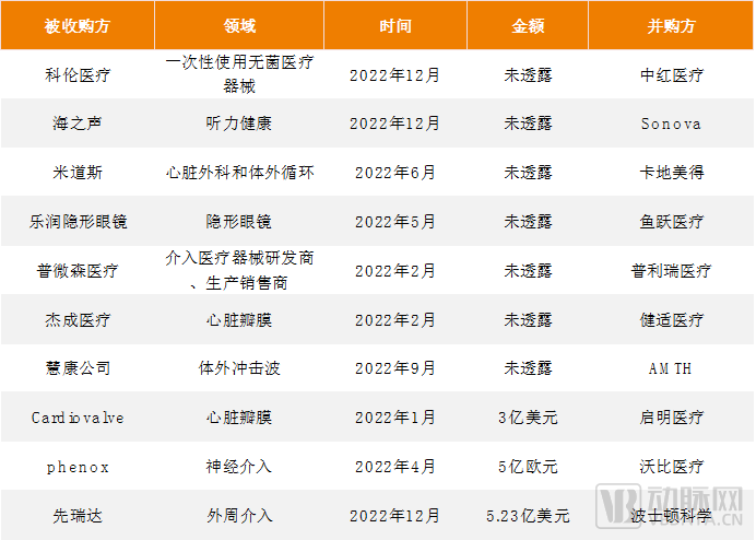 微信图片_20230601100438.png