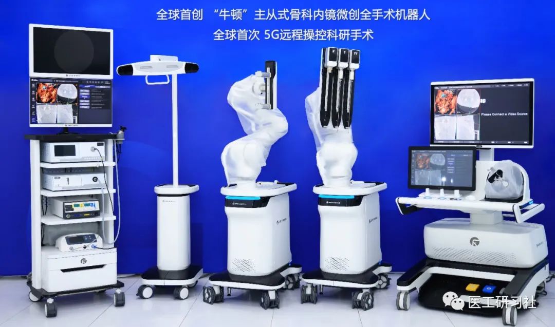 微信图片_20230605111738.jpg 微信图片_20230605111738.jpg