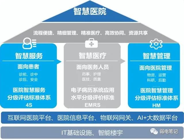 微信图片_20230610160322.jpg