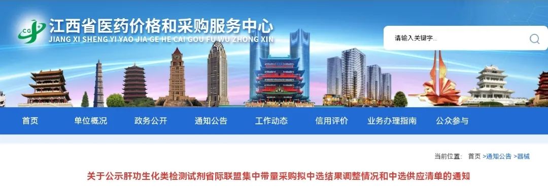 微信图片_20230605101019.jpg
