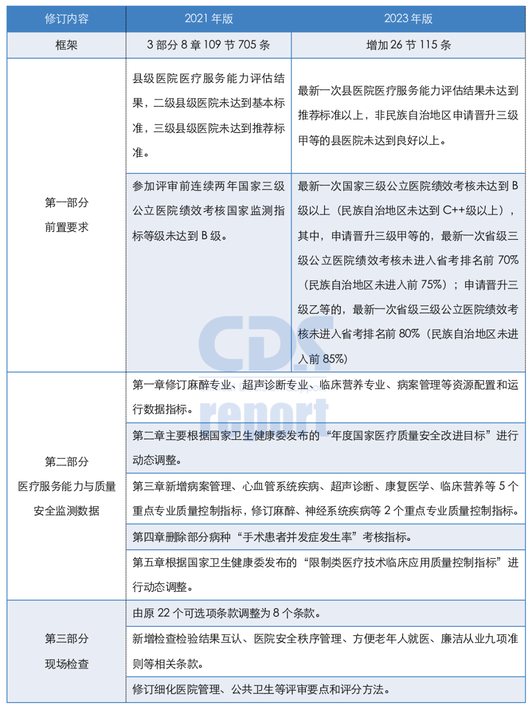 640 (5).png 640 (5).png