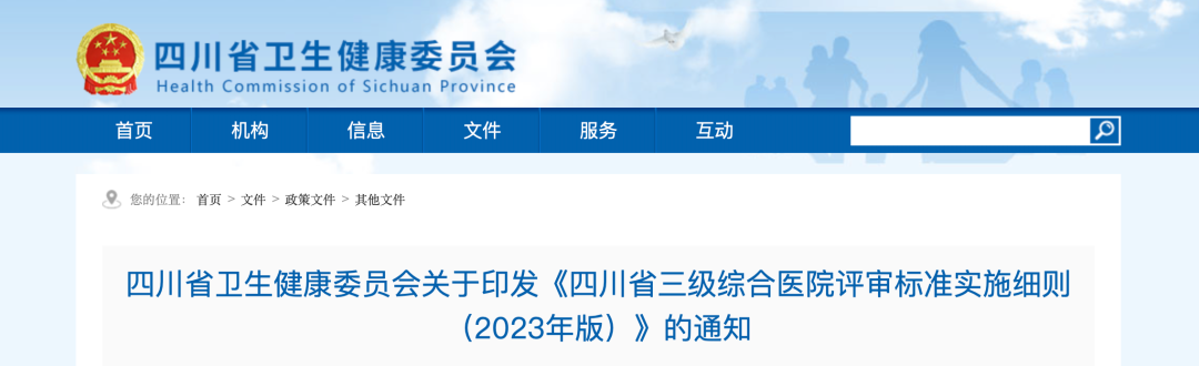 640 (3).png 640 (3).png