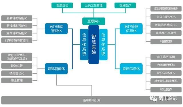 微信图片_20230610160334.jpg