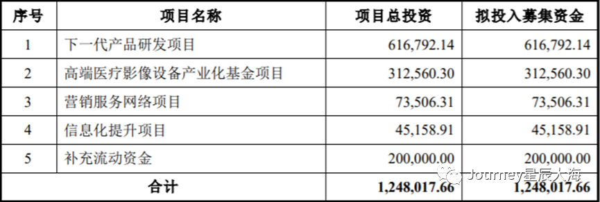 微信图片_20230625165621.png