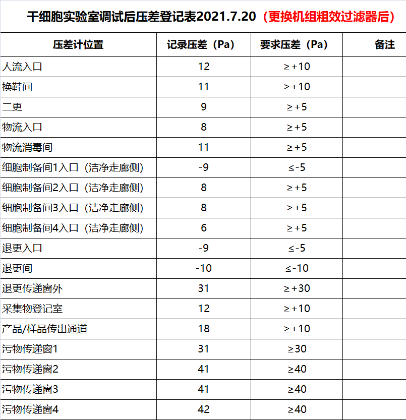 640 (15).png