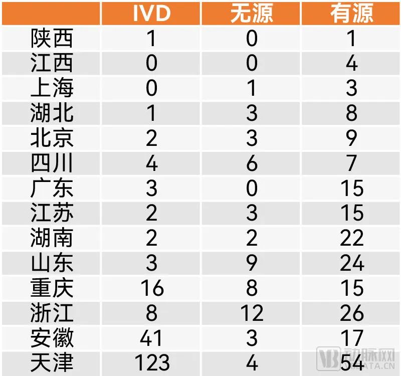 微信图片_20230615085852.jpg