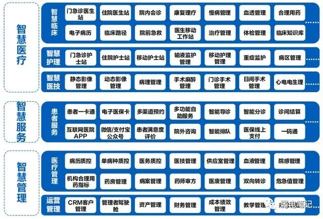 微信图片_20230610160325.jpg