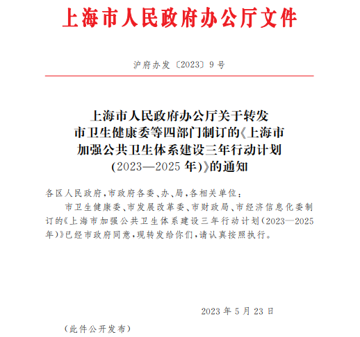 640 (1).png 640 (1).png