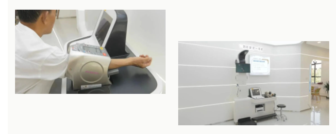 QQ浏览器截图20230624143640.png