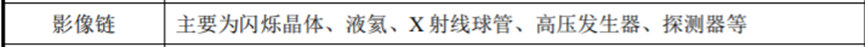 微信图片_20230625165558.png