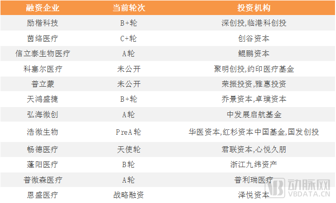 微信图片_20230601100443.png